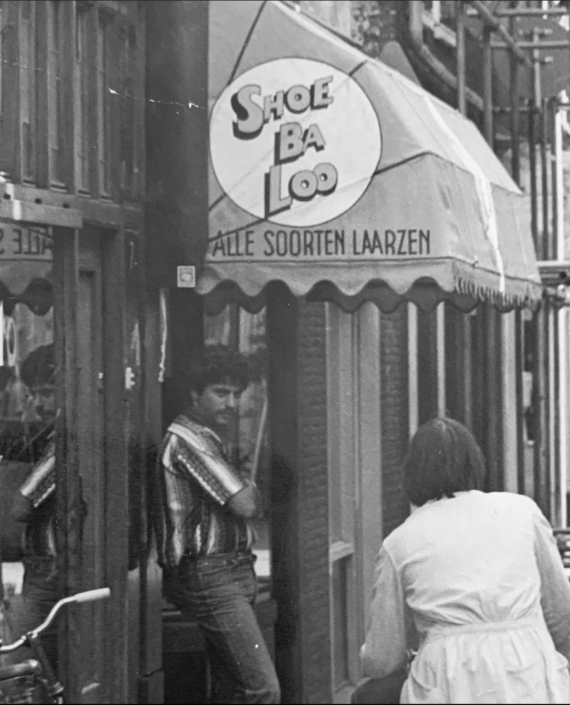 Early Shoebaloo storefront awning in Amsterdam in 1976